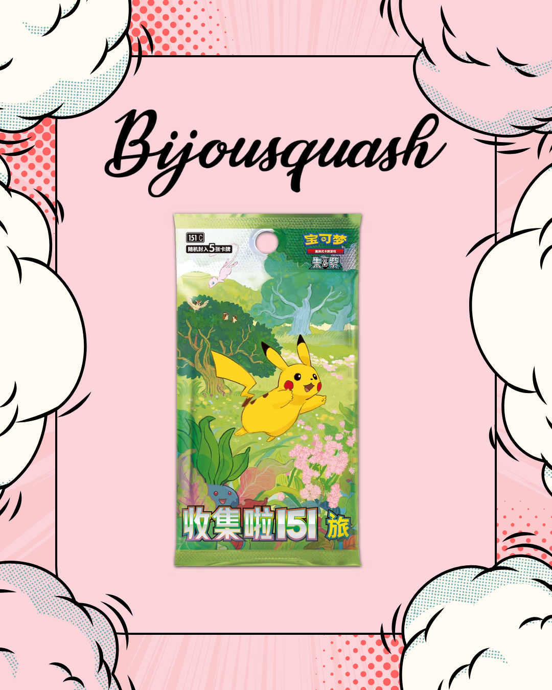 Deck Box Pikachu en Peluche + 1 Booster Pokémon 151 (Version Chinoise – 5 Cartes)