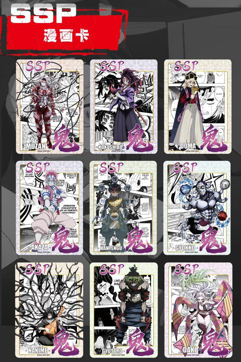 Display Demon Slayer Carreda - DS04