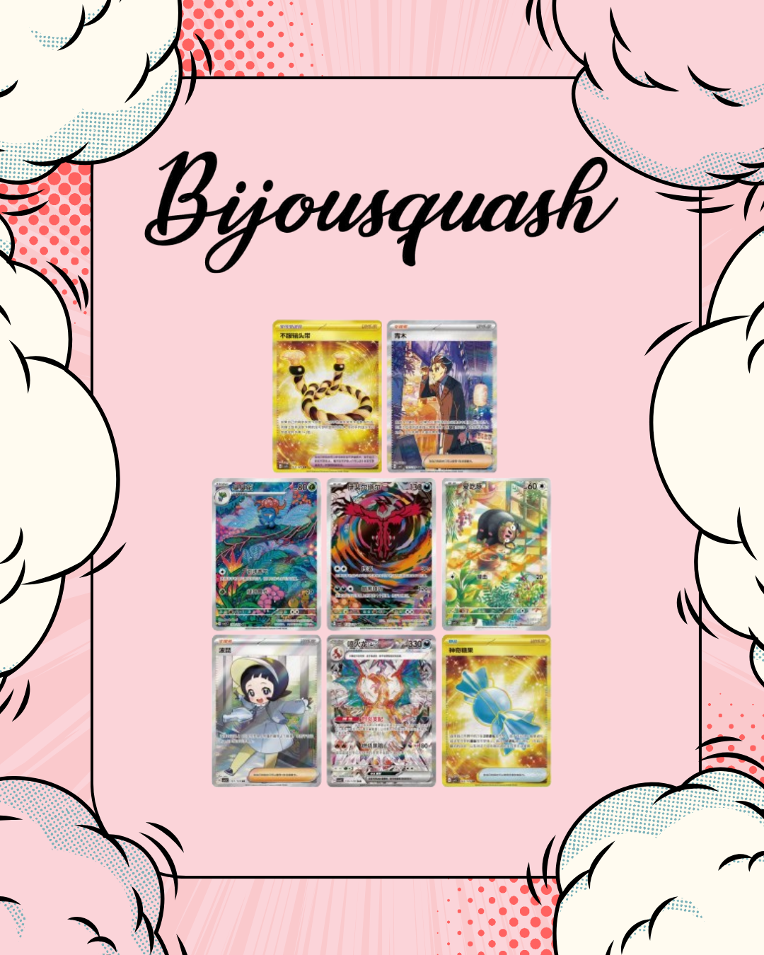 Display Pokémon DARK CRYSTAL BLAZE (CSV5C)