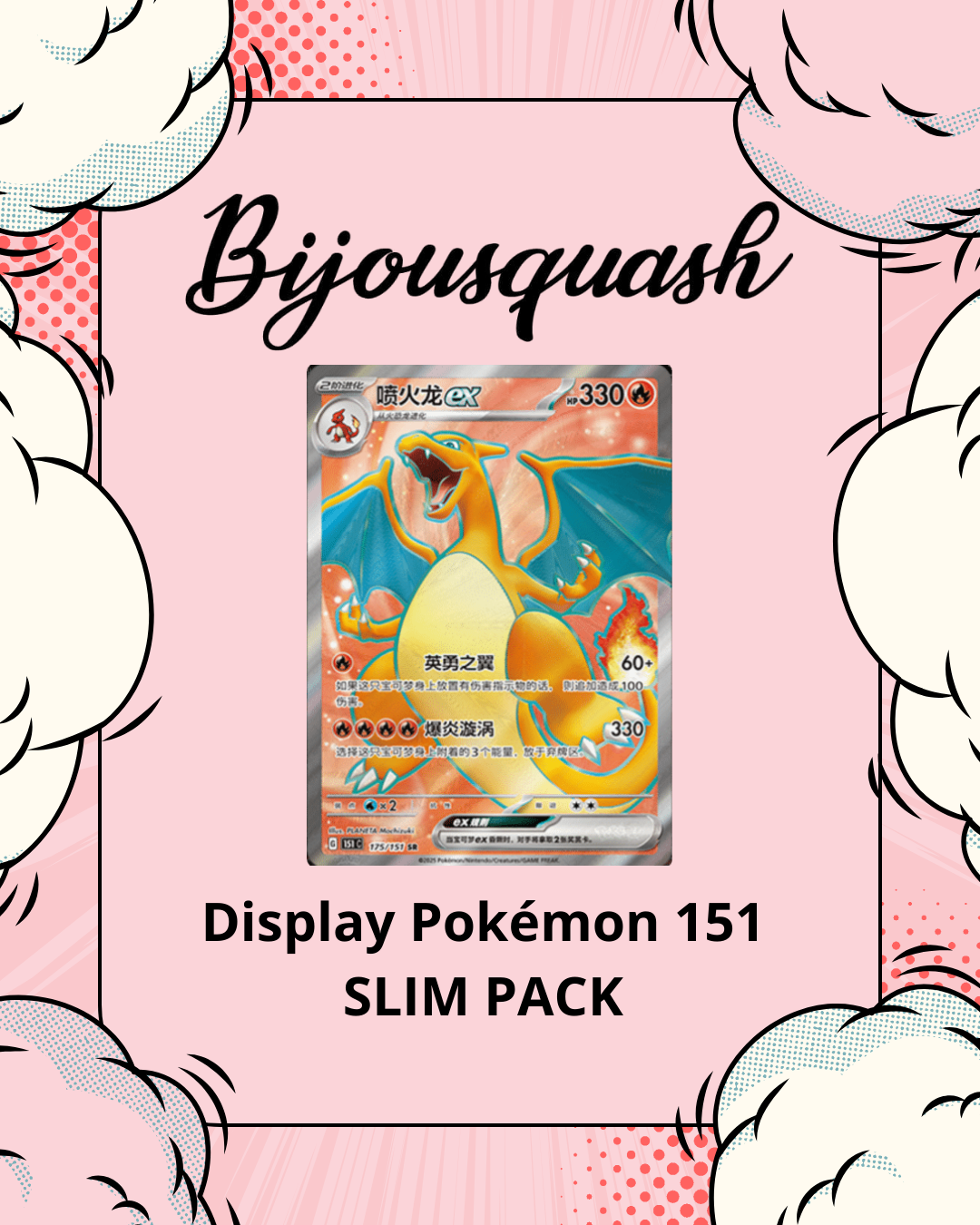 Display Pokémon 151 SLIM PACK - Edition CN