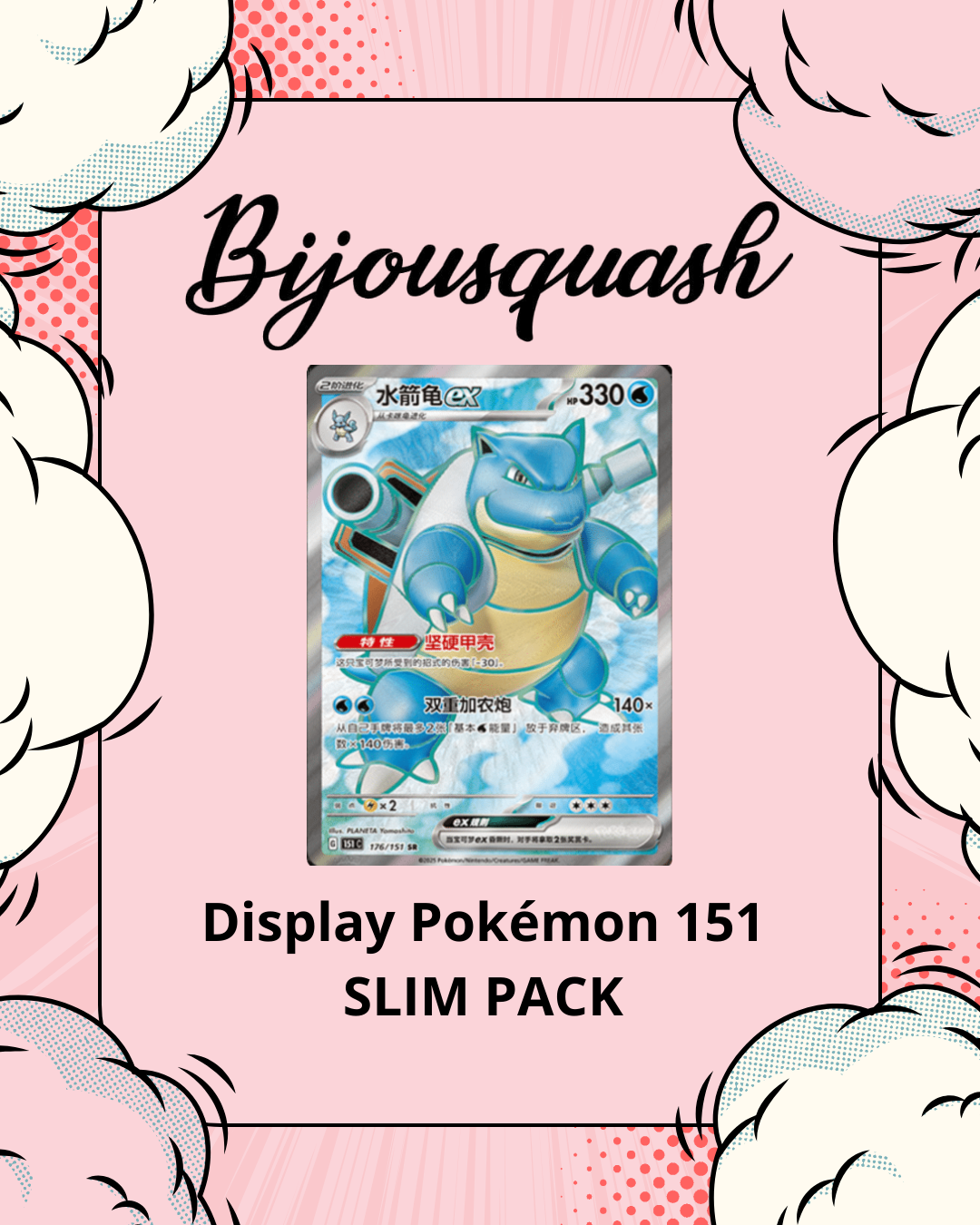 Display Pokémon 151 SLIM PACK - Edition CN