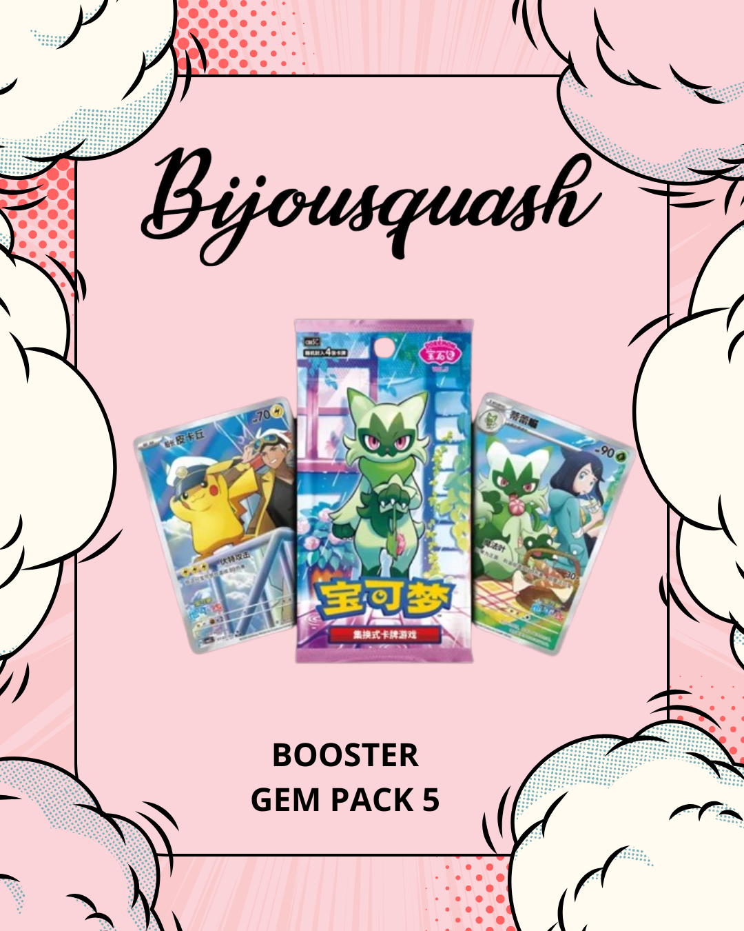 1 BOOSTER GEM PACK 5