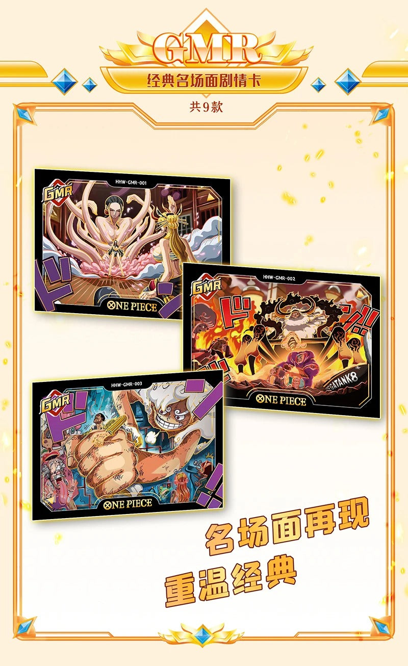 Display One Piece – Gear 3TH GYM 👒