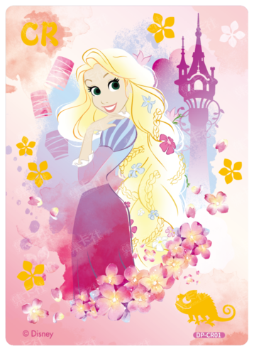 Disney Princess  - Card Fun | Boîte de 10 Boosters