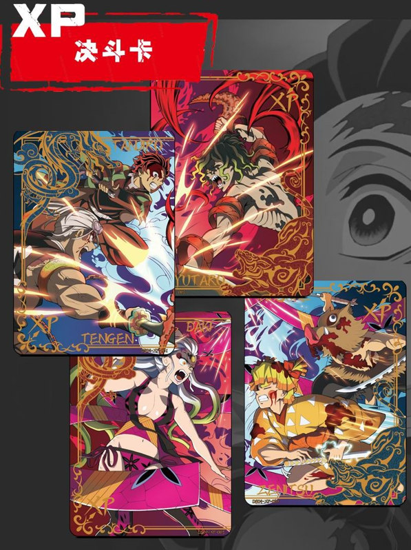 Display Demon Slayer Carreda - DS04
