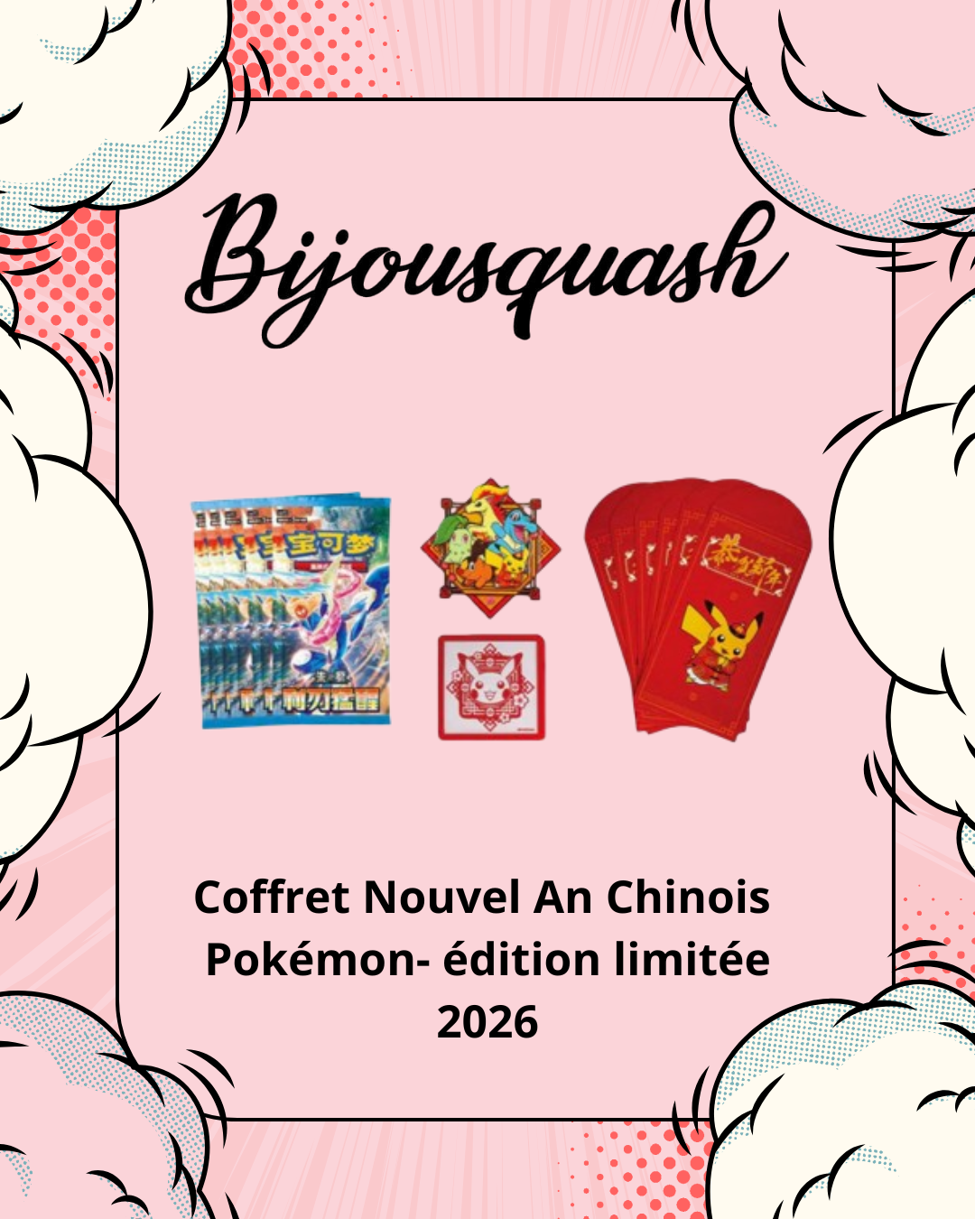 Coffret Nouvel An Lunaire 2026 – Édition Limitée (Pokémon)
