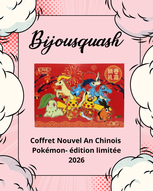 Coffret Nouvel An Lunaire 2026 – Édition Limitée (Pokémon)