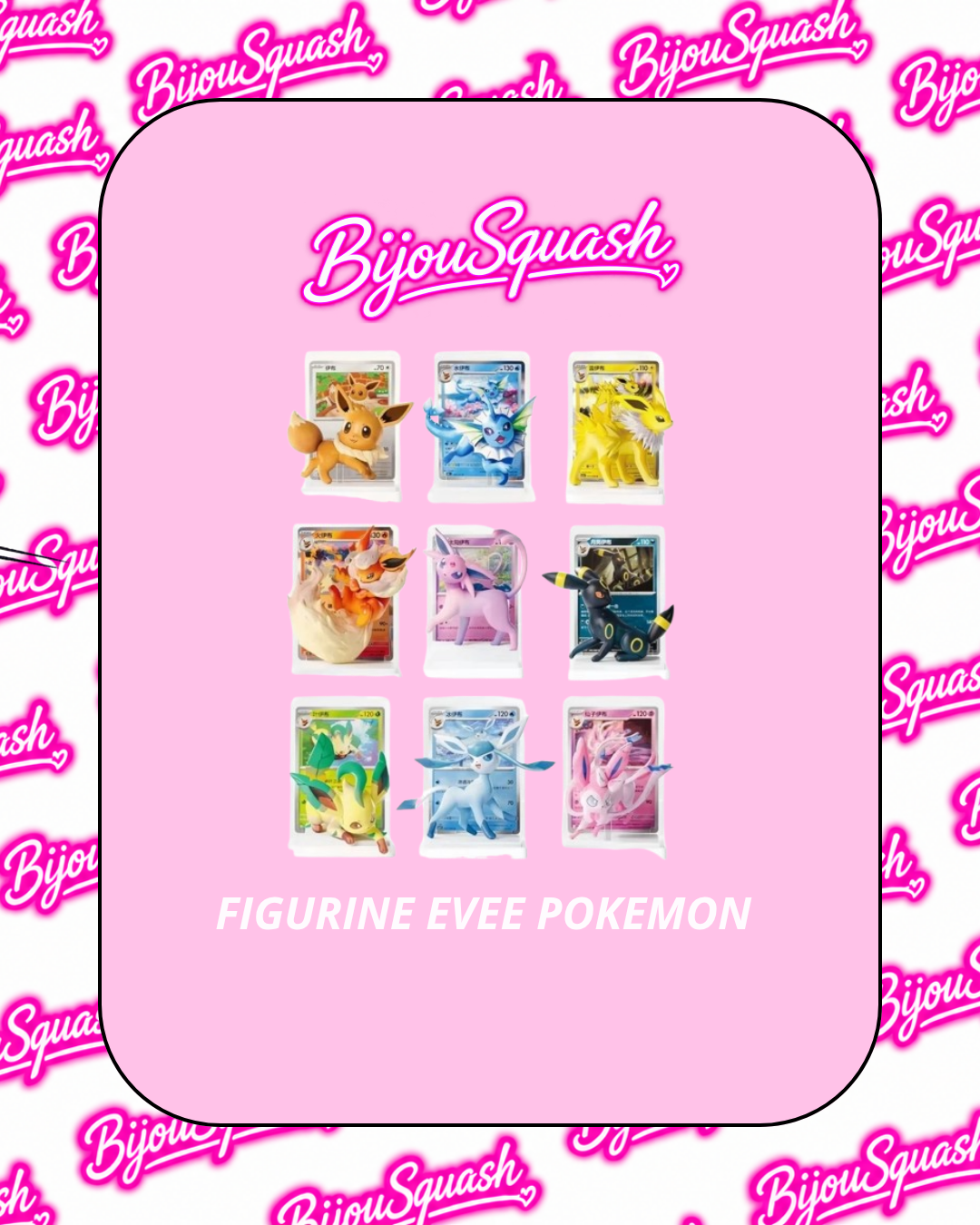 FIGURINE EVEE POKEMON