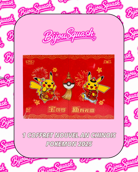 Coffret Pokémon Nouvel An CHINOIS 2025 - Édition Collector 151 Chinois 2025