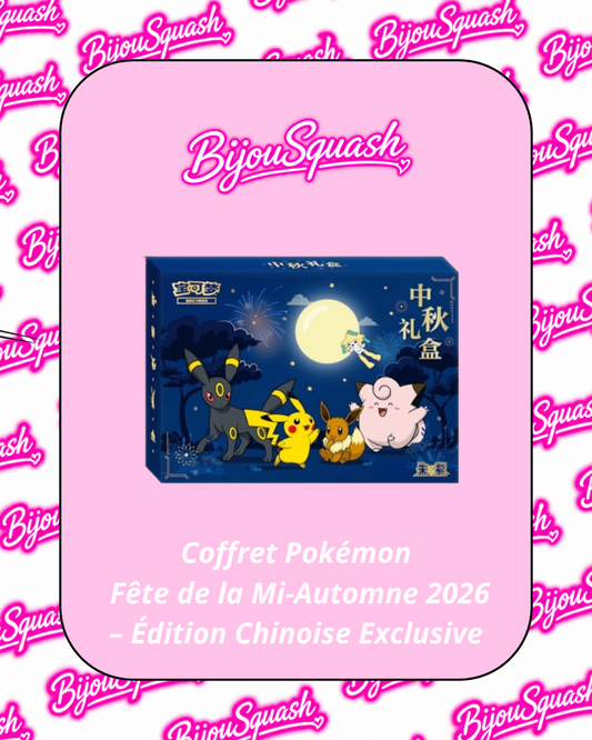 Coffret Pokémon Fête de la Mi-Automne 2026 – Édition Chinoise Exclusive