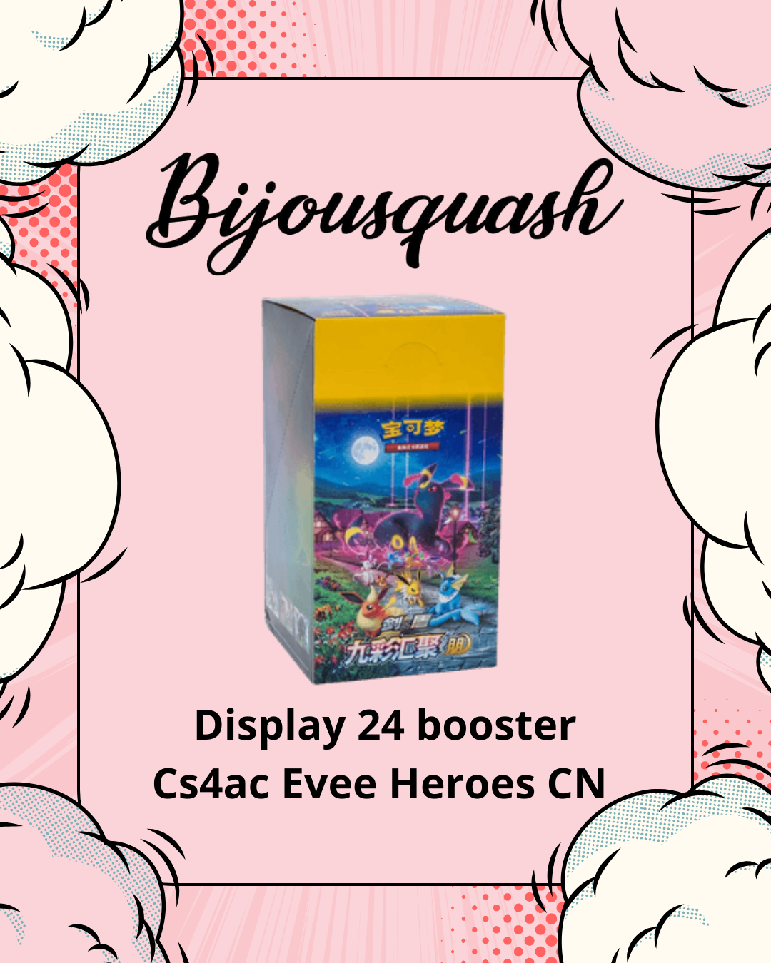 Display 24 booster Pokémon Eevee Heroes Chinois cs4Ac