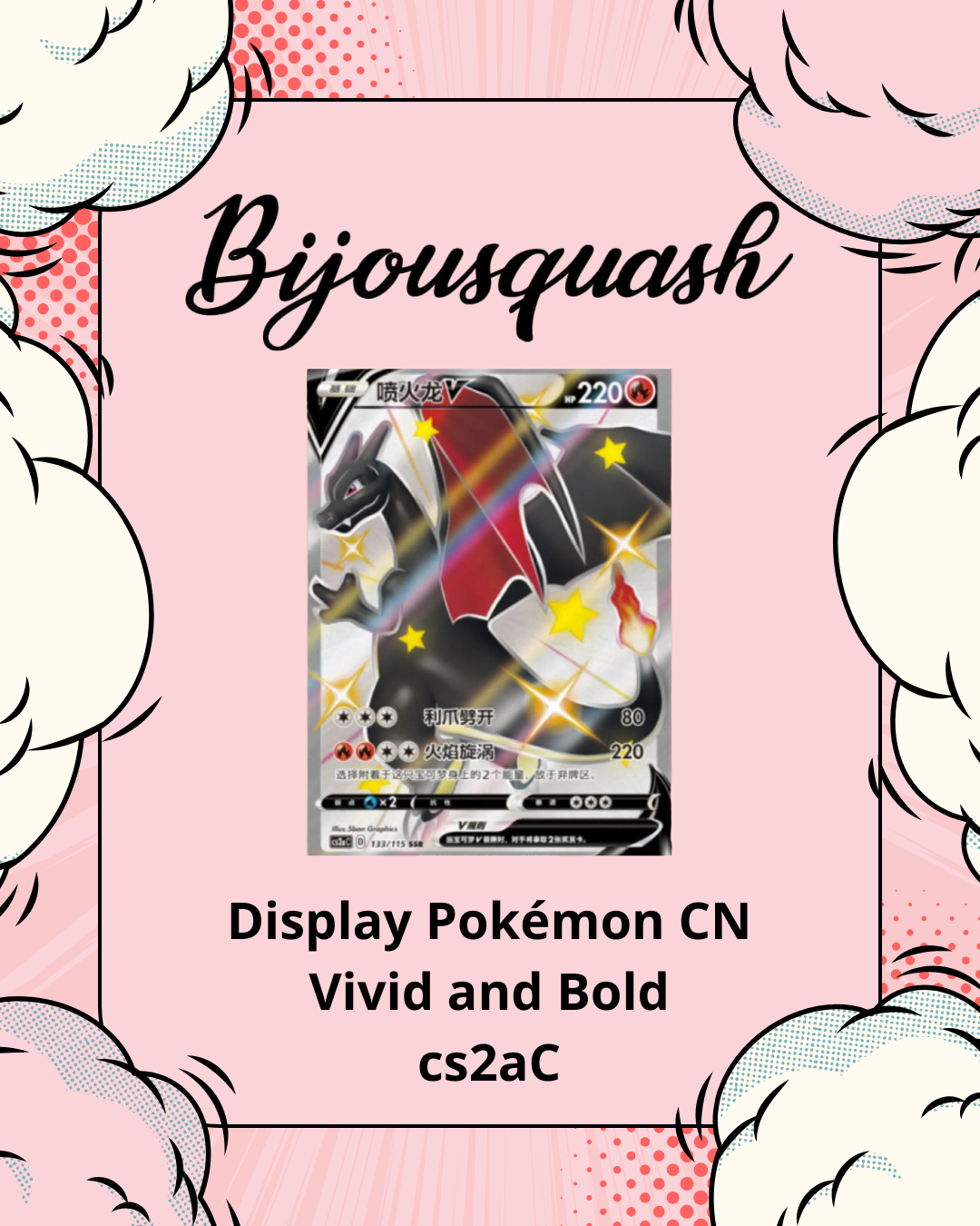 Display Pokémon CN Vivid and Bold cs2aC