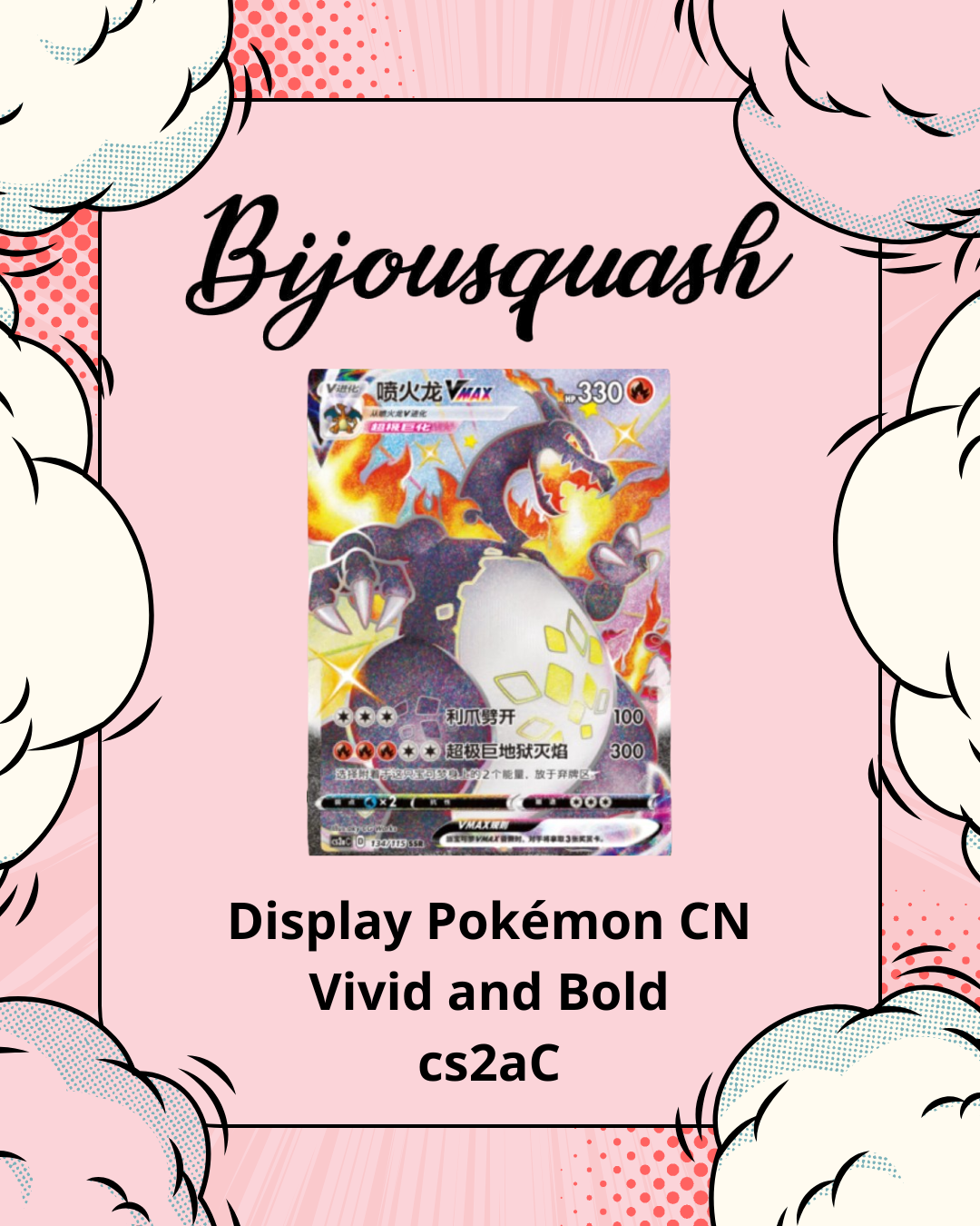 Display Pokémon CN Vivid and Bold cs2aC