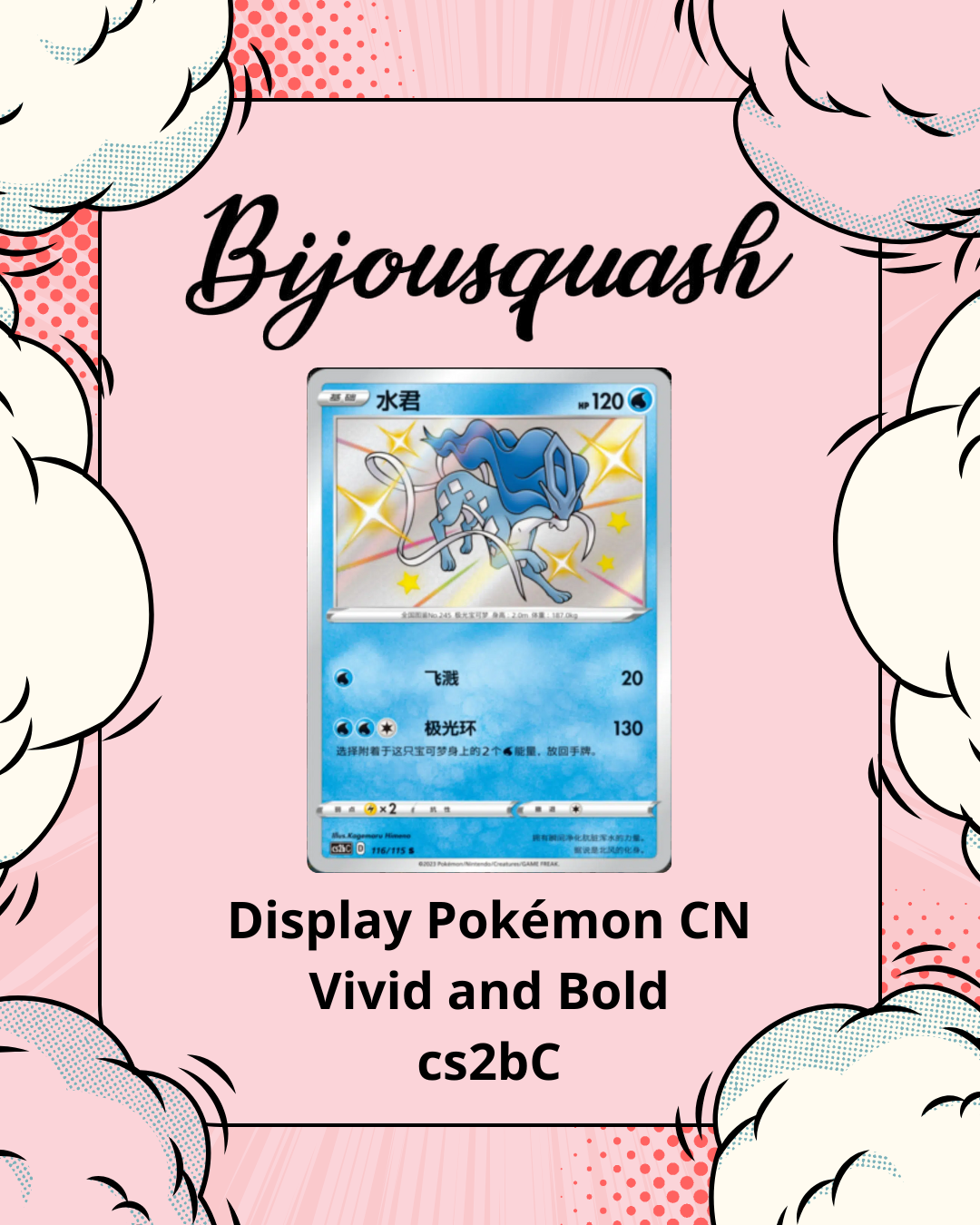Display Pokémon CN Vivid and Bold cs2bC
