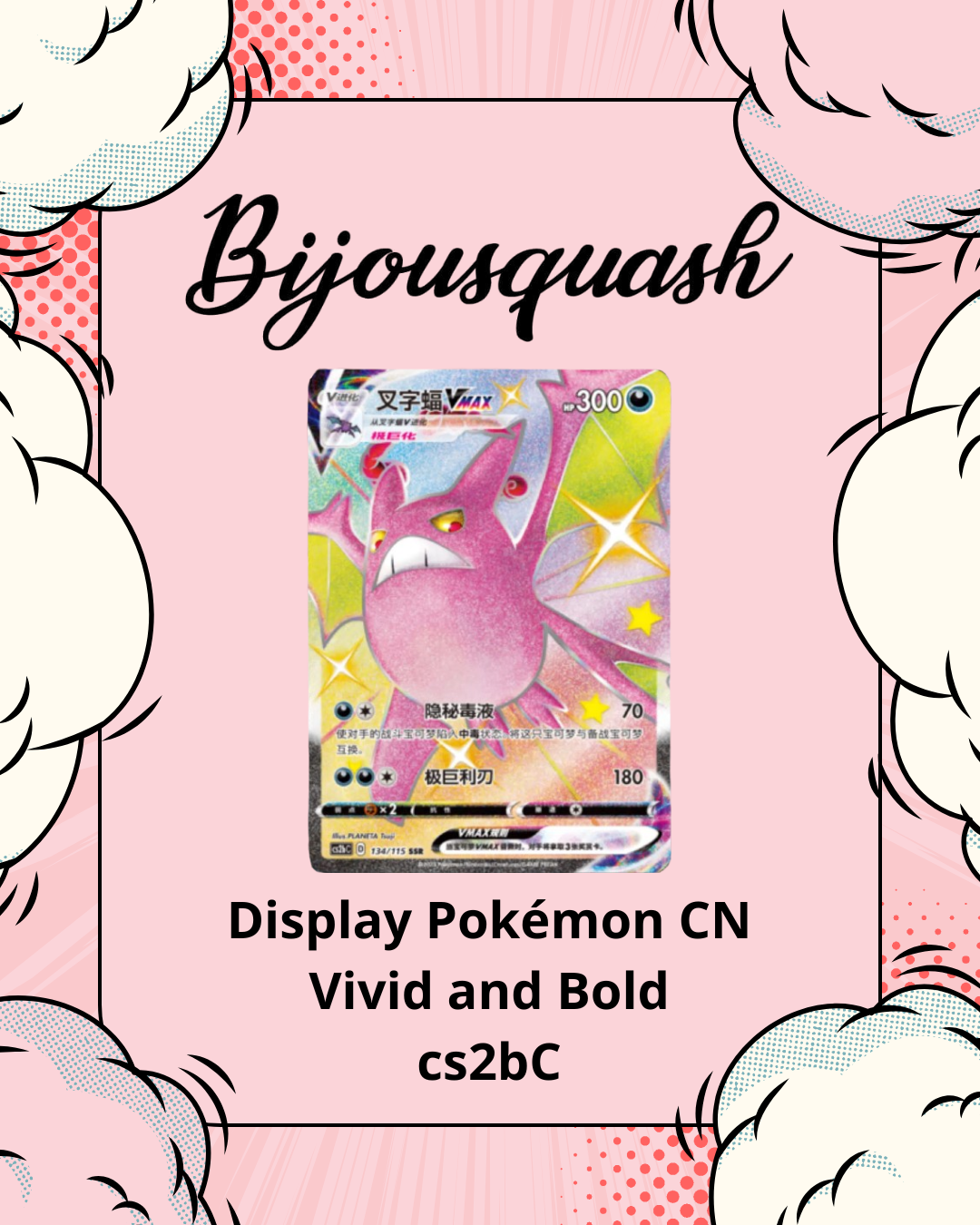 Display Pokémon CN Vivid and Bold cs2bC