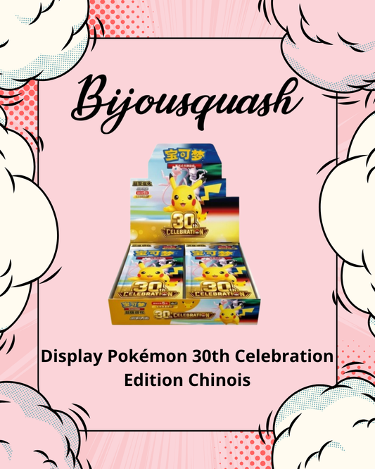 Display Pokémon 30ans Célébration - Chinois🇨🇳