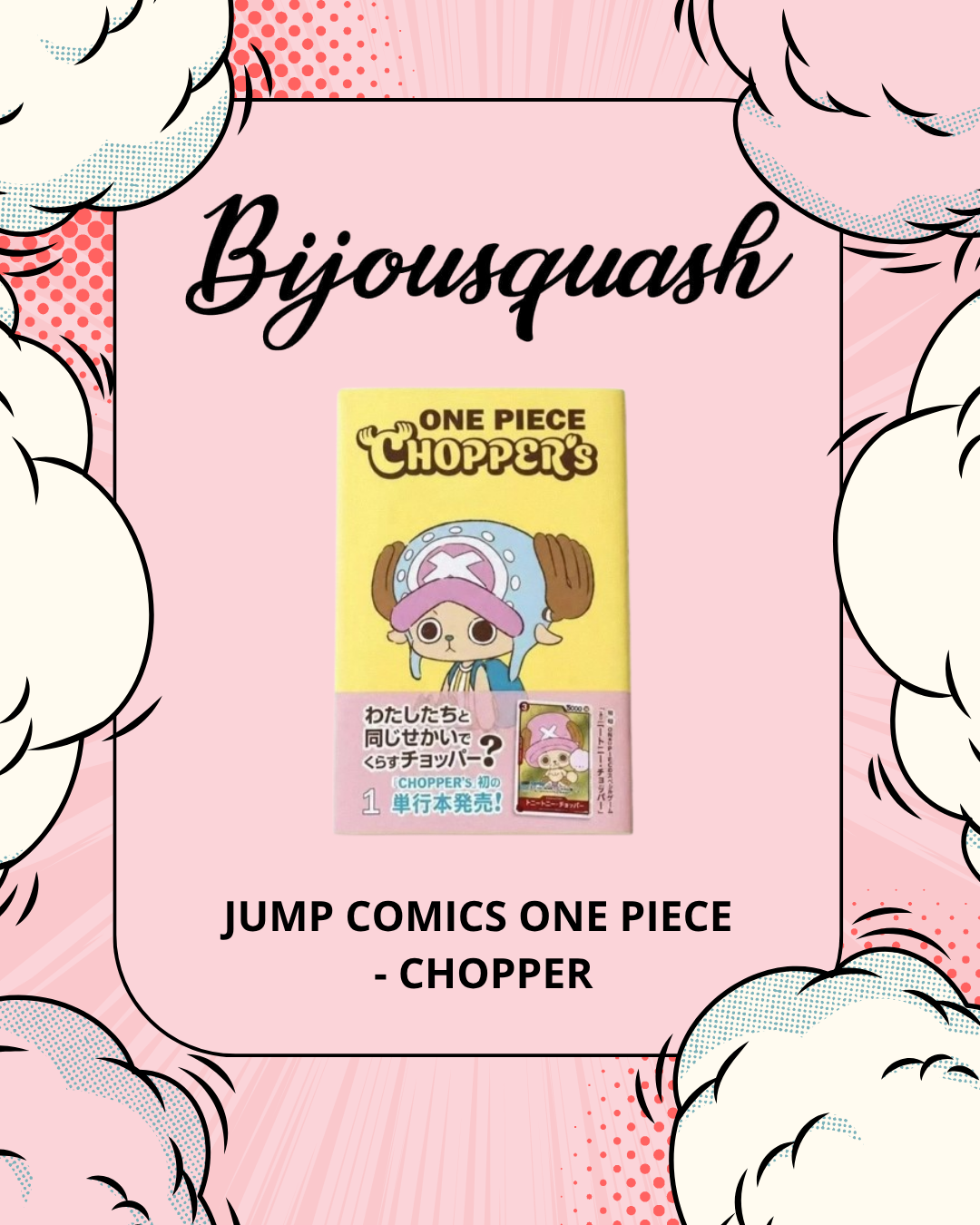 JUMP COMICS ONE PIECE - CHOPPER