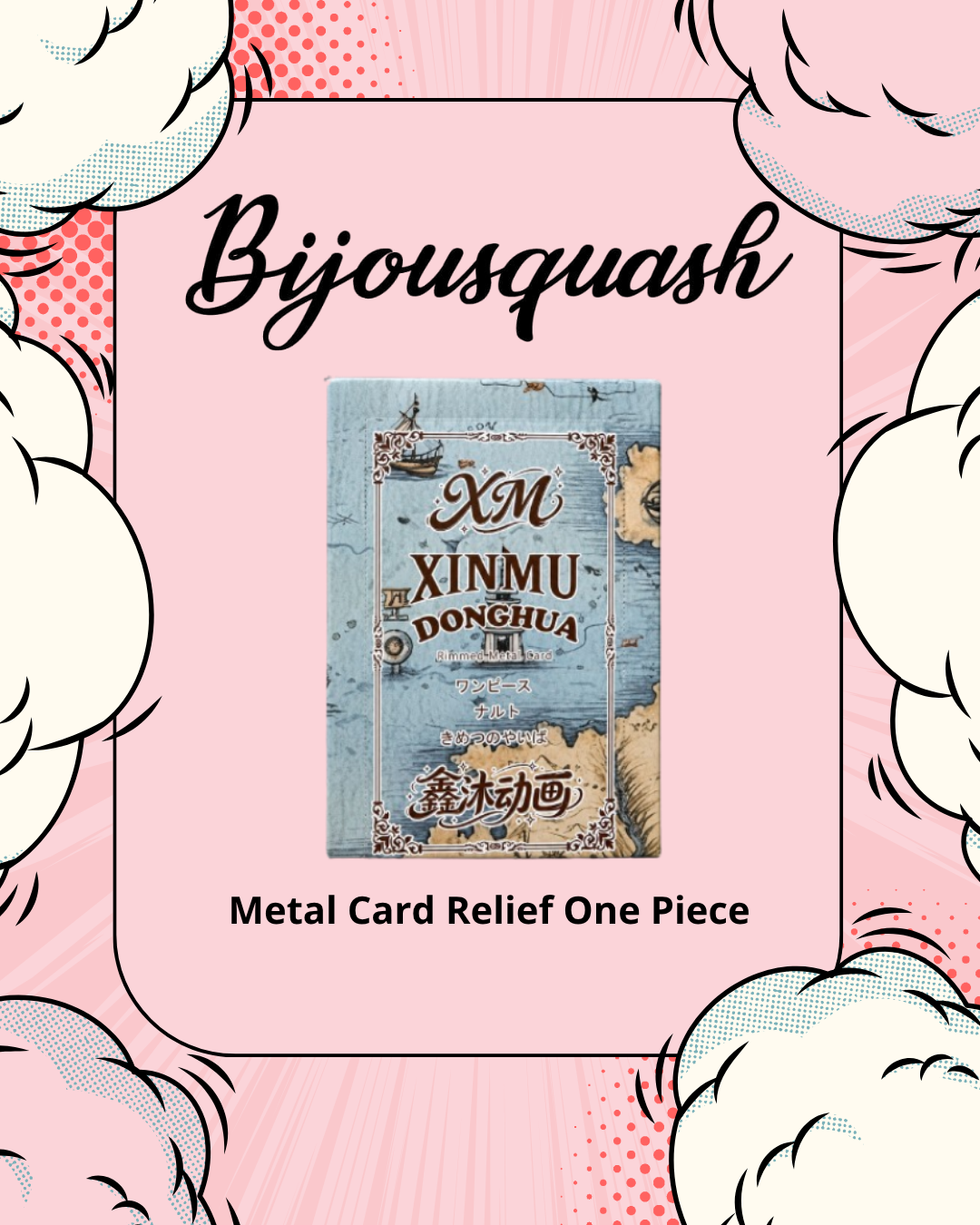 Metal Card Relief One Piece