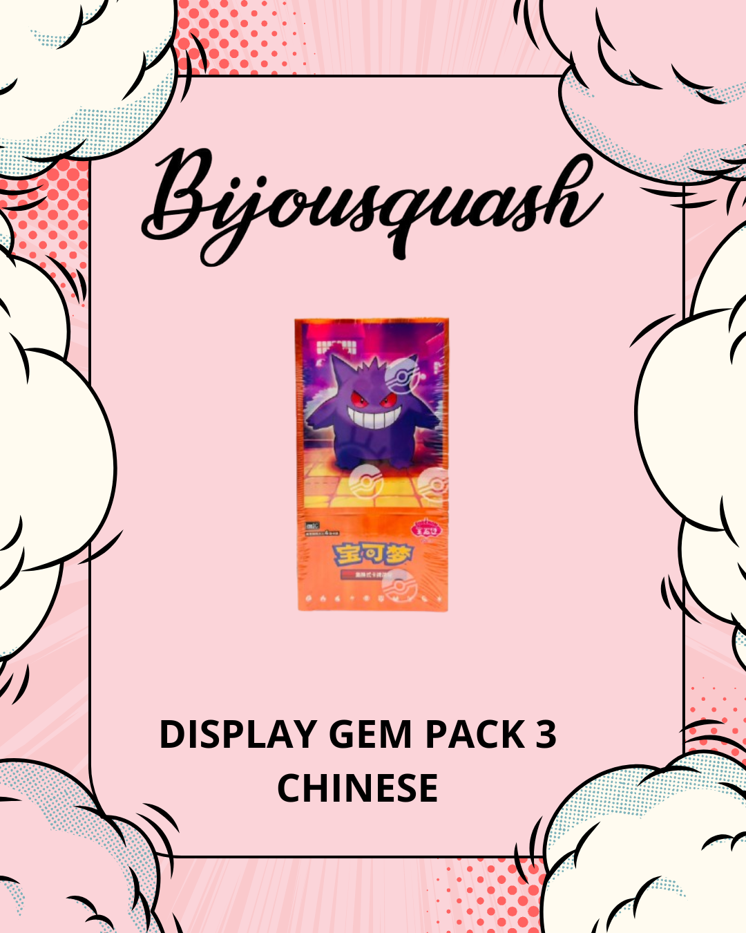 Display GEM pack 3 chinese