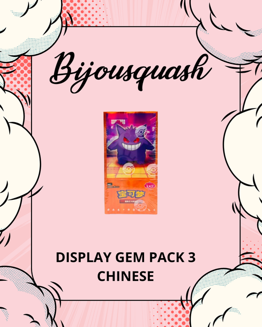 Display GEM pack 3 chinese