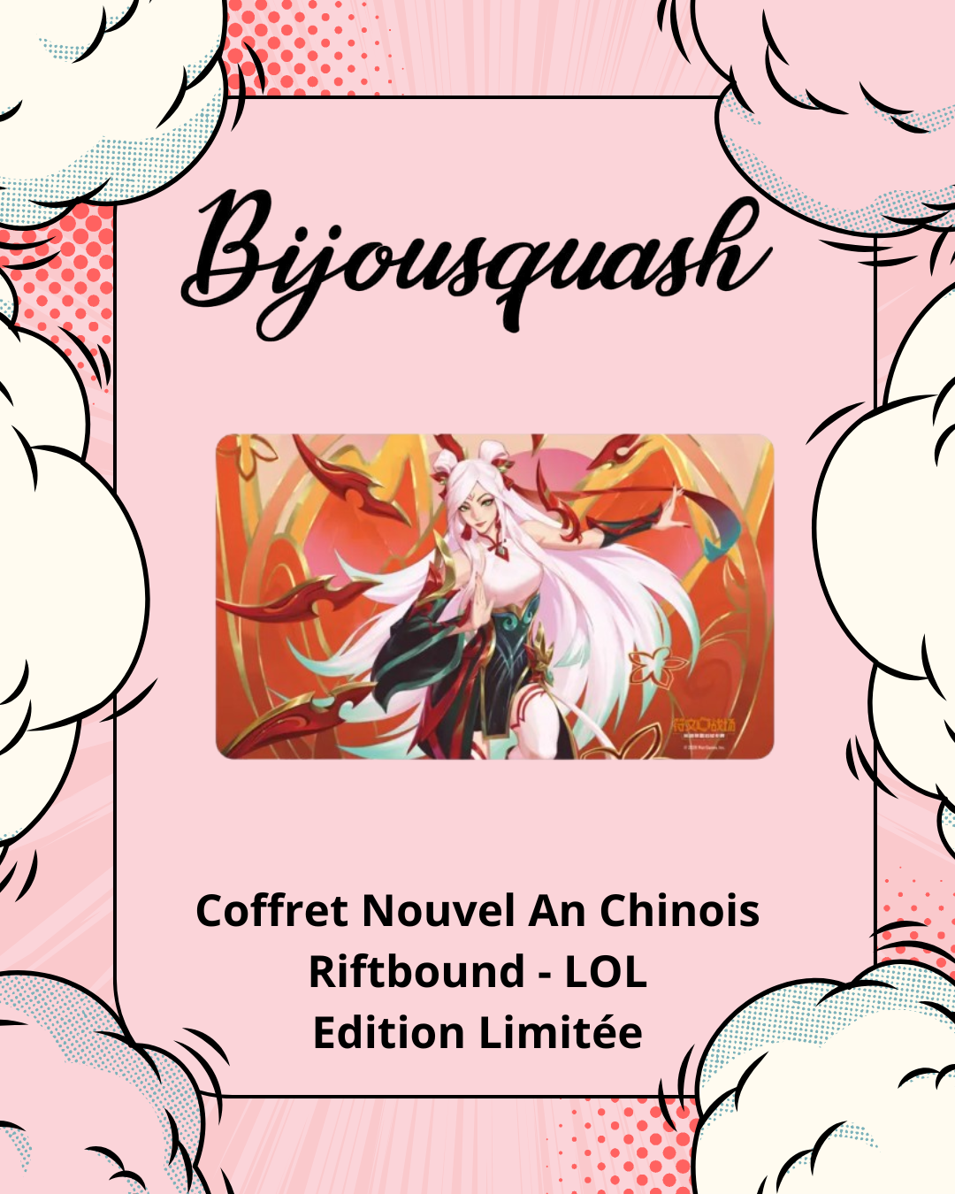 Coffret Nouvel An Lunaire 2026 – Riftbound (LoL TCG) 🧧