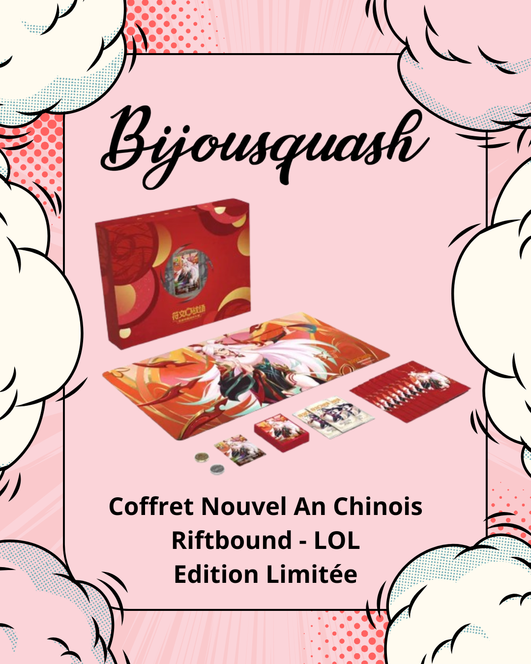 Coffret Nouvel An Lunaire 2026 – Riftbound (LoL TCG) 🧧
