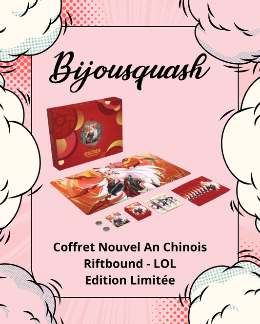 Coffret Nouvel An Lunaire 2026 – Riftbound (LoL TCG) 🧧