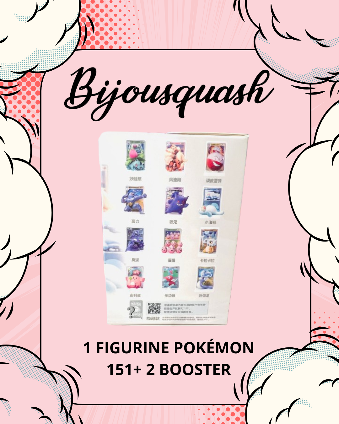 Coffret Pokémon Collect 151 Journey – Figurine et Carte brillante + 2 Boosters (Chinois 2025)