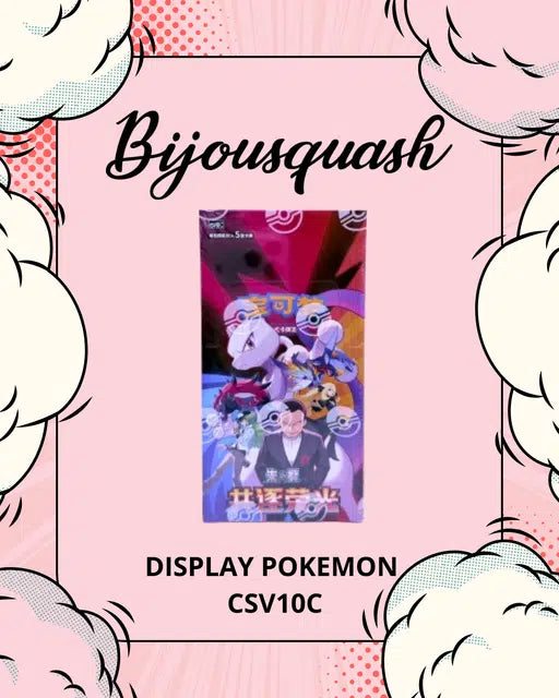 Pokémon CSV10C – Chasing Glory Together – Display Slim 🇨🇳